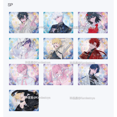 【時光代理人 × 集卡社】LINK CLICK 中国限定 「Dream out! 時針出逃」トレーディング コレクションカード 約88×63mm（全148種）