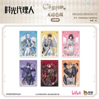 10/20〆【時光代理人 × TAPIOCA】-LINK CLICK- タピオカ中国発売 「圣影同栖」シリーズ ミニ色紙（全6種）