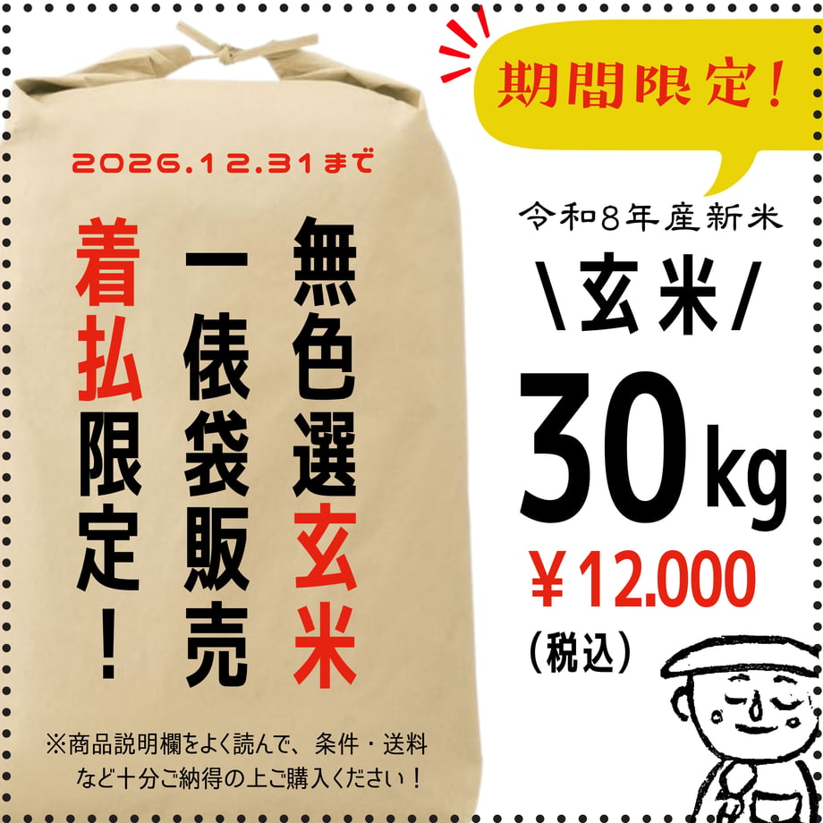 6ad0e2b2946d28dd5754f606