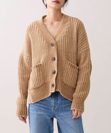 marmors chenille yarn big cardigan