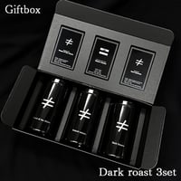 ダークロースト【ギフトBOX】  深煎り マラウイミスク ゲイシャ , ダークジェネシス , ローストオブジアビス