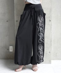 echo sweat pants ll