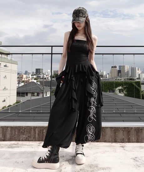 echo sweat pants ll