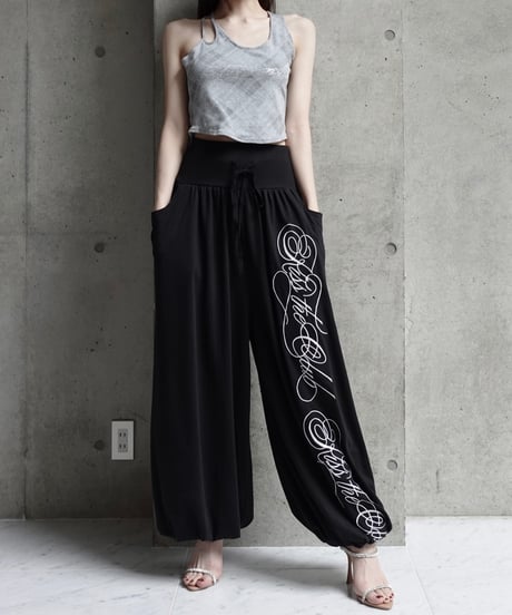 echo sweat pants ll