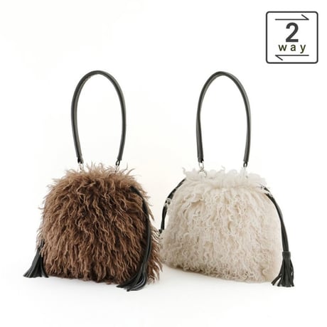 2WAY シャギーファーバッグ