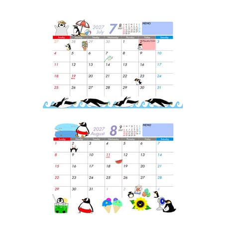 2027年PGcafeオリジナル卓上カレンダー