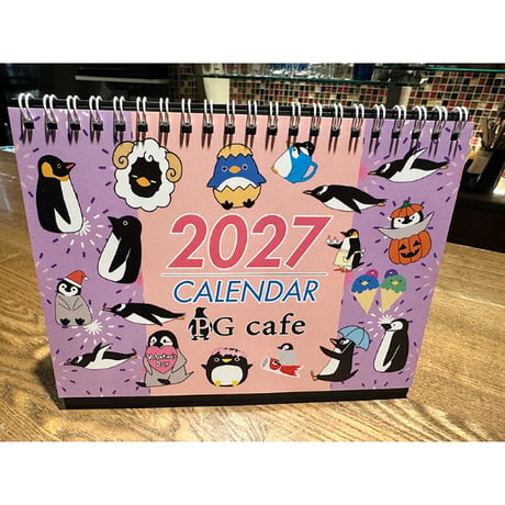 2027年PGcafeオリジナル卓上カレンダー