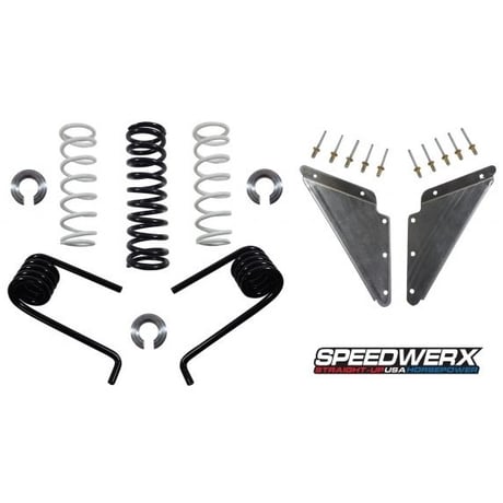 【取寄商品】【200用パーツ】TEEN/ADULT SUSPENSION SPRING & RUNNING BOARD
