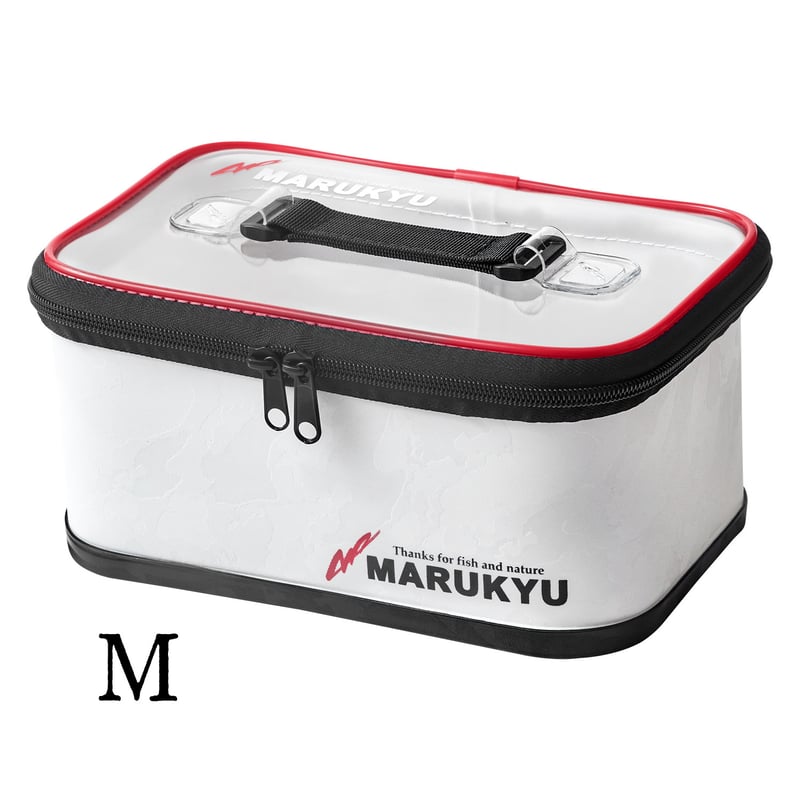 マルキュー システムクリアポーチMQ-03 | 長谷部釣具店