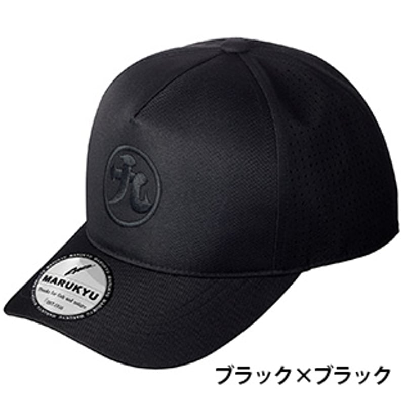 マルキュー屋号キャップ01 | 長谷部釣具店