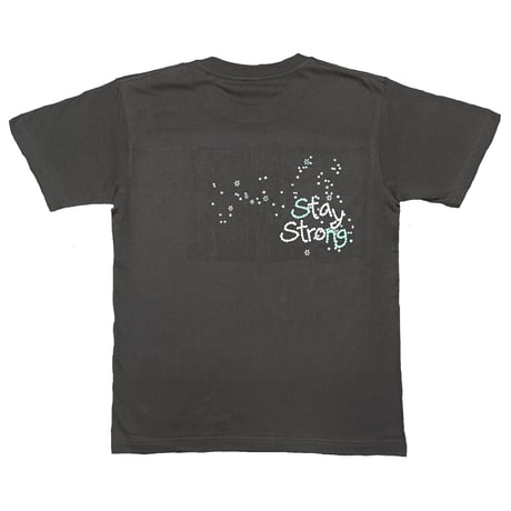stay strong Tshirt (charcoal gray)