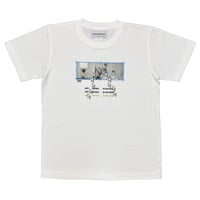 friend's birthday Tshirt (white)