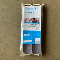 【New-HALE】Vテープ 20枚入り（チャコールグレー）