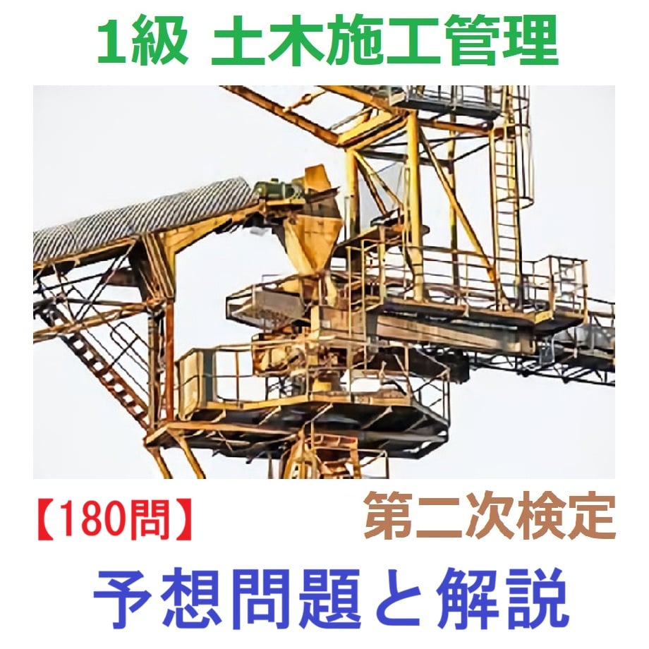6a74b5259a7b2161857c2dc4