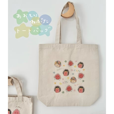 トートバッグ🍎M