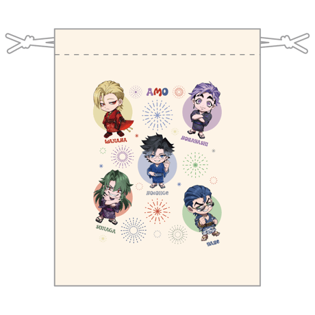 【モーリー・天羽組】1800円夏袋