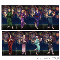 【夏花火2026】箔押しポストカード モーリー