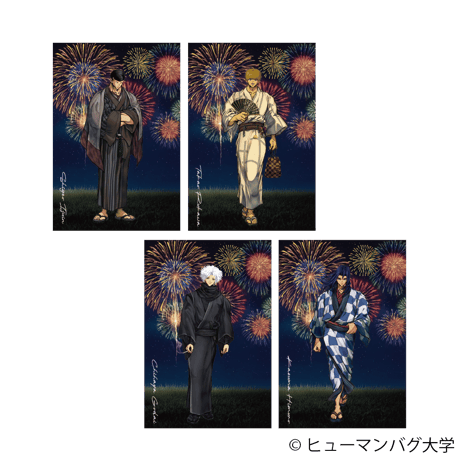 【夏花火2026】箔押しポストカード 拷問ソムリエ