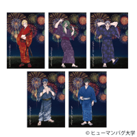 【夏花火2026】箔押しポストカード 天羽組
