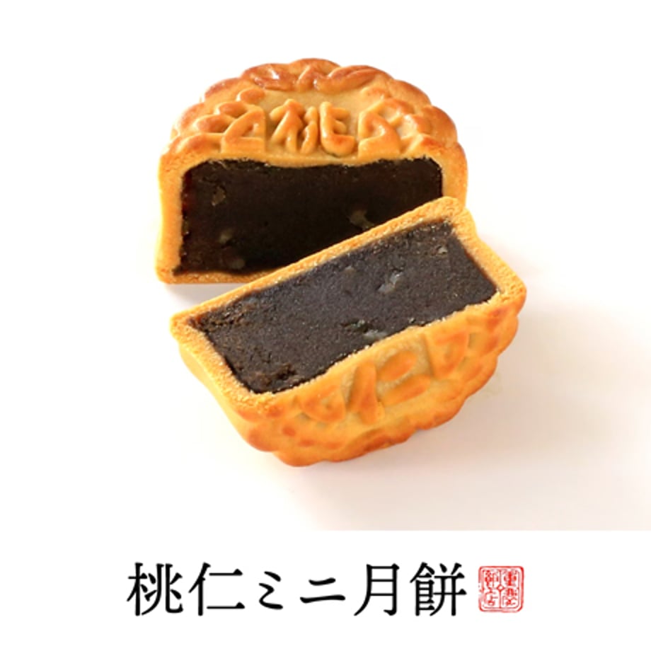 6a95208ff6398e99875f361d