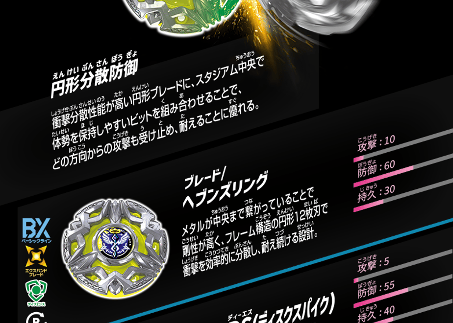 6a6356800d04b9b24ef04d93