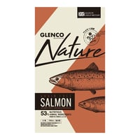 グレンコナチュール サーモン 800g/1.6kg/3.2kg