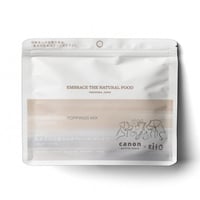 飛騨高山の恵みのカプレーゼ・コンポゼ 20g/40g