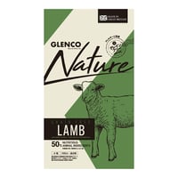 グレンコナチュール ラム 800g/1.6kg/3.2kg