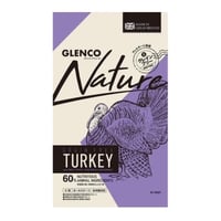 グレンコナチュール ターキー 800g/1.6kg/3.2kg