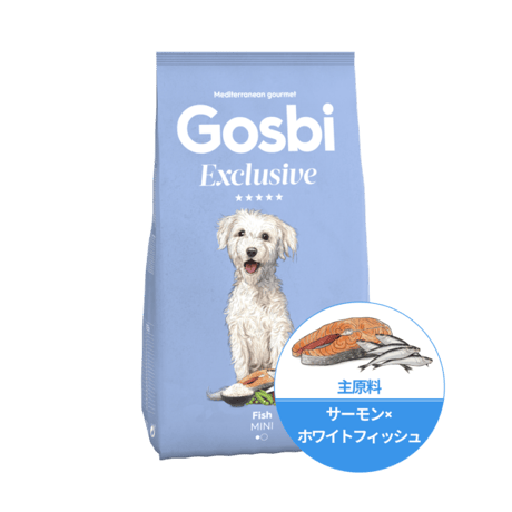 Gosbi ゴスビ フィッシュ ミニ 500g/2kg