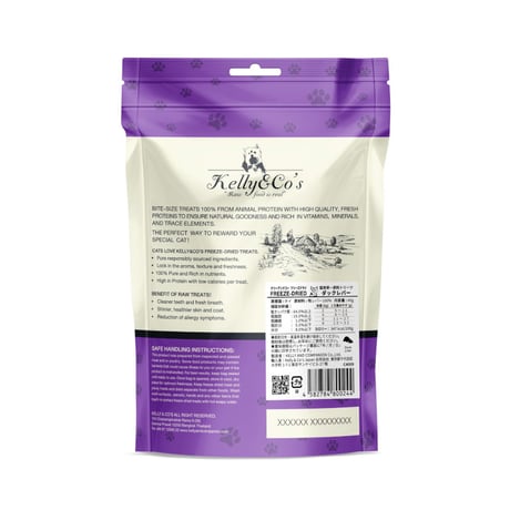 Kelly&Co's フリーズドライ ダックレバー 40g