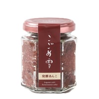 Komachi-na こごめ雪の発酵あんこ 120ｇ