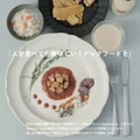 Komachi-na こごめ雪の発酵あんこ 120ｇ