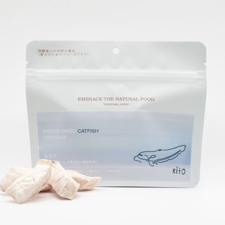 ナマズのフリーズドライ（高山市奥飛騨産）25g