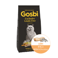 Gosbi ゴスビ キャット チキン＆フィッシュ 400g