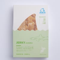 Joe's メジロザメジャーキー 30g 香りに癖がないのでチャレンジしてみたい子に
