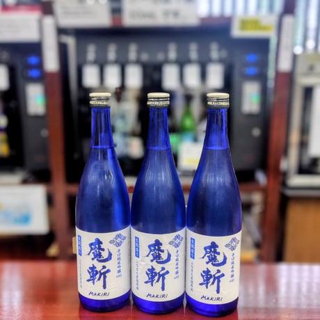 CATEGORY 日本酒・クラフトサケ | 酒専門店 キングショップ誠屋