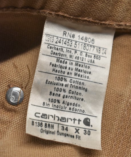 Used Carhartt Duck Double Knee Painter Pants 03-212
