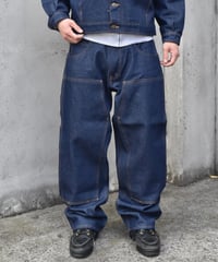 Prison Blues Double Knee Work Jean Rigid