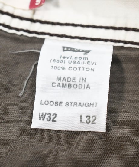 Deadstock Levi's Cargo Pants Loose Straight