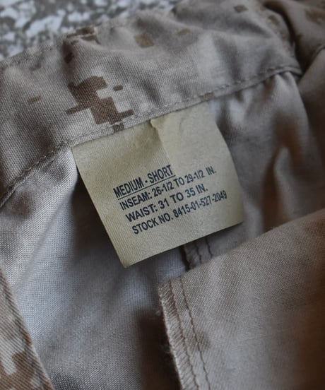 Deadstock Us Marine Corps MARPAT MCCUU Camouflage Trouser Desert