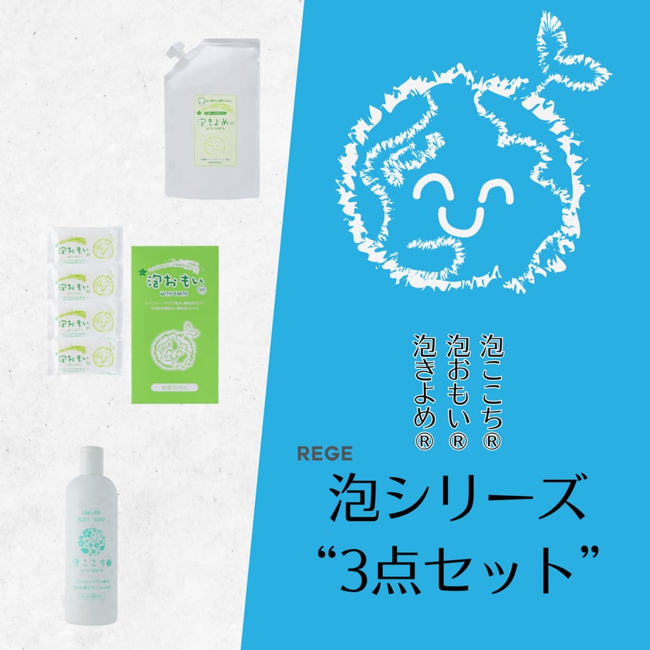 6a460ff04fb4900d046c3383