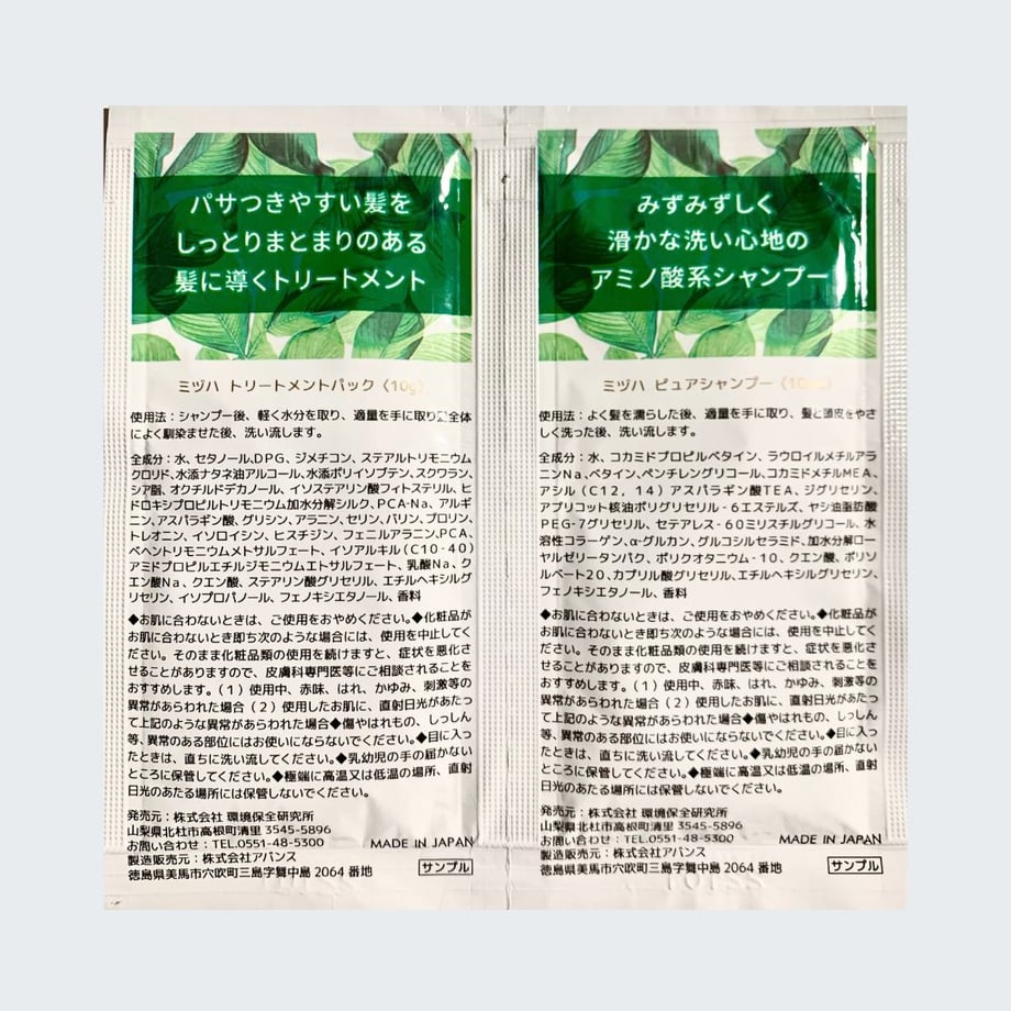 6ab3b57f44ab8445c8e61fab
