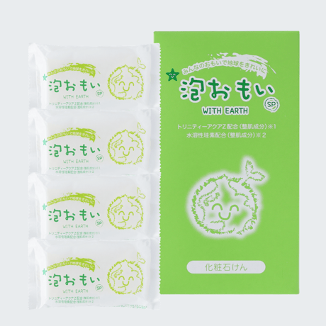 泡シリーズ3点セット（泡きよめ・泡おもい・泡ここち）【送料無料】