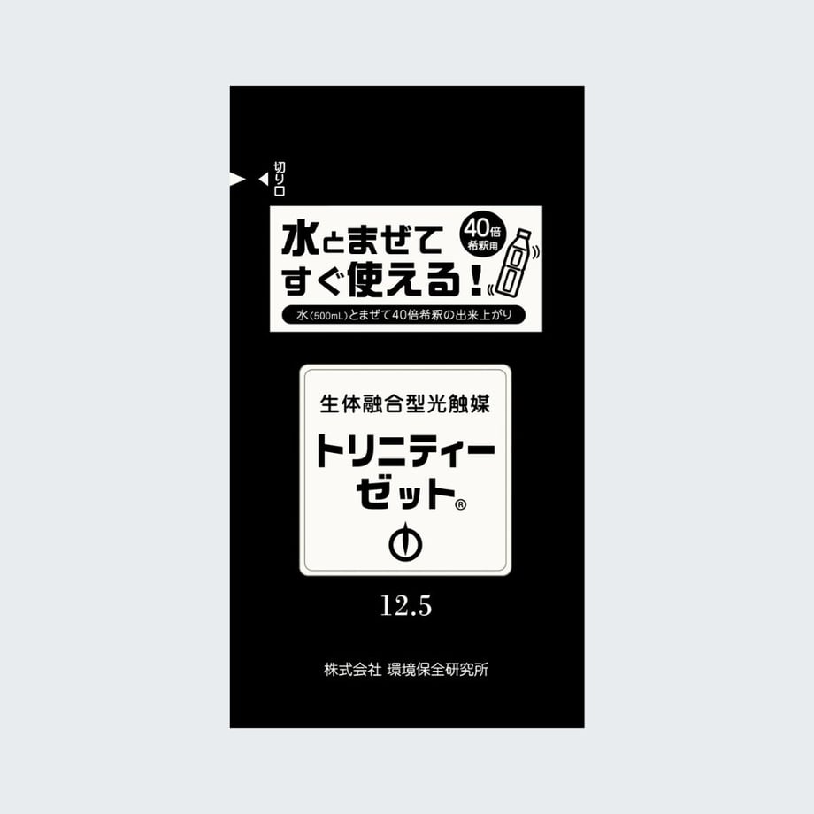 6ab2d1db7a889d7231f4b207