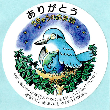 泡ここちSP400mL〈ボディソープ〉（12本セット）【10%OFF期間限定品＋送料無料】