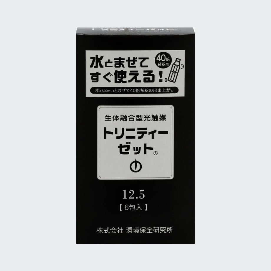 6ab2d1db7a889d7231f4b207