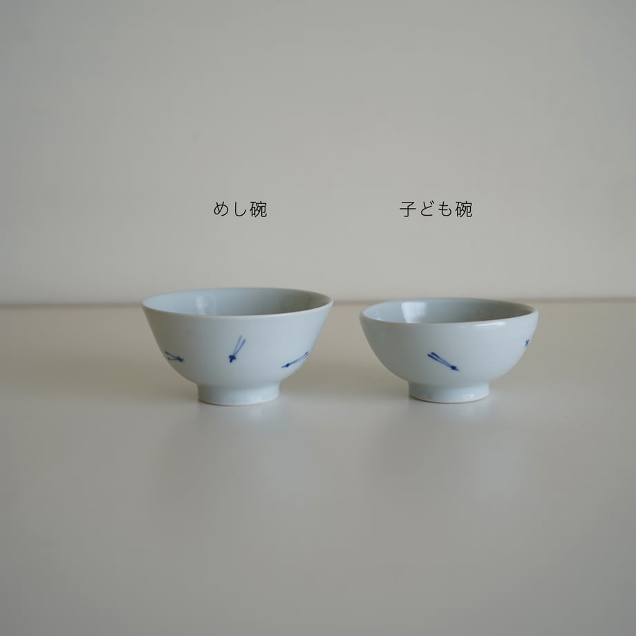 6a4624b1d58742000121d74e