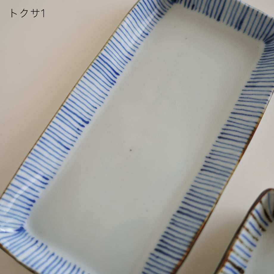 6a47675613061fa1f1ebf4aa
