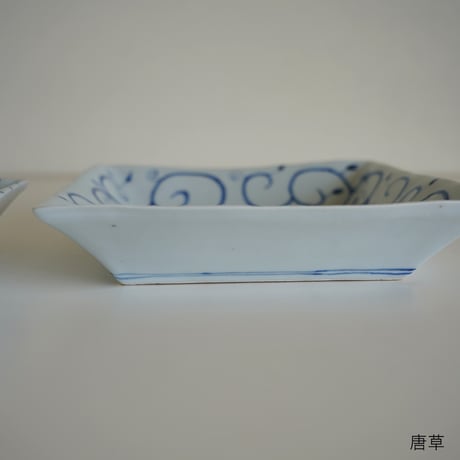 四方鉢／砂田政美